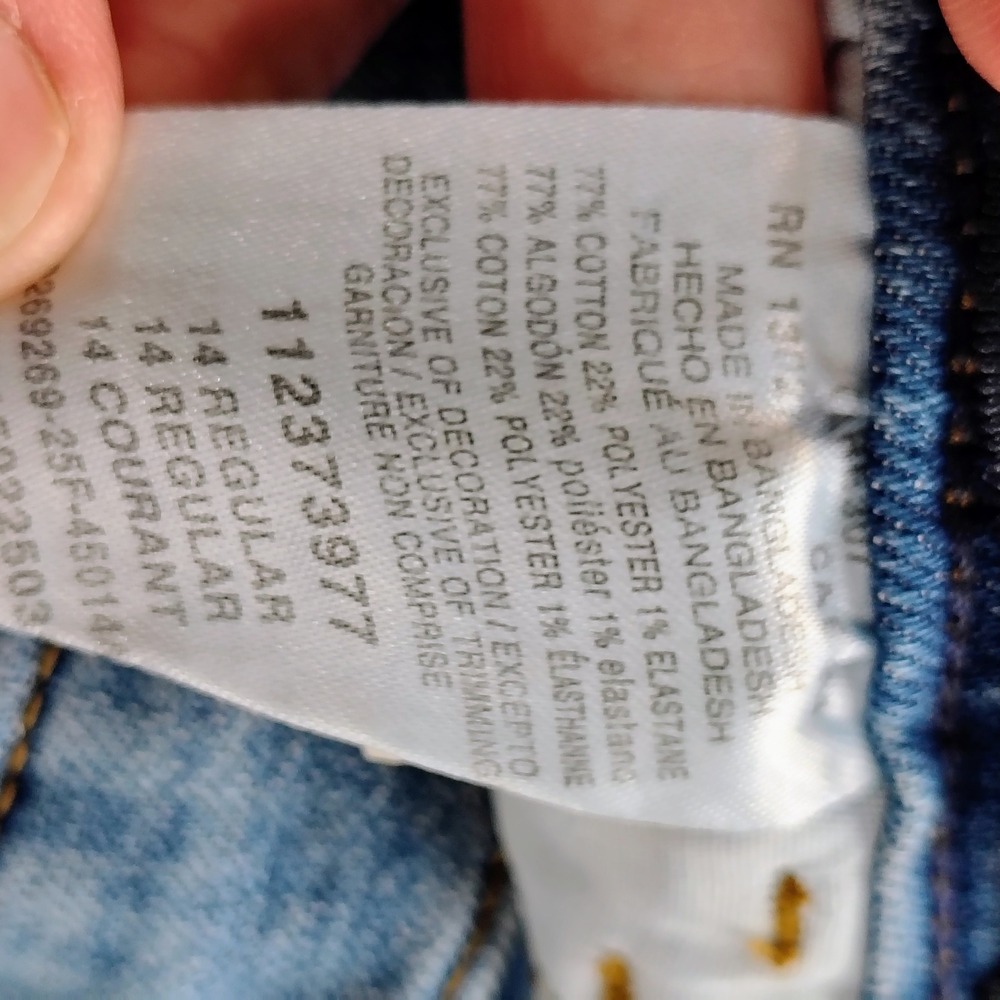 Wrangler Five Star Boys Classic Straight Jeans Blue 14 Regular NWT 112373977 - Picture 7 of 8